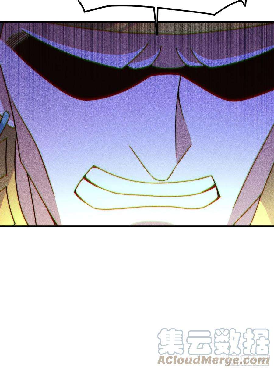 万人之上139话 宗主长老全丢啦！