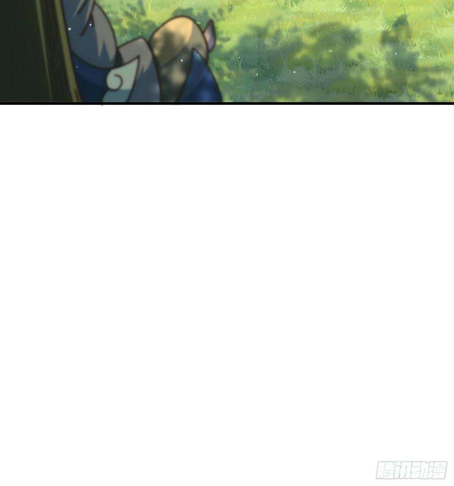 万人之上139话 宗主长老全丢啦！