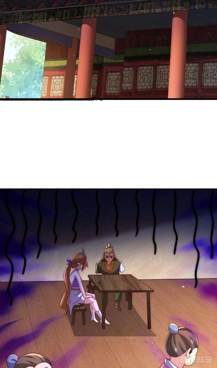 万人之上140话 清场