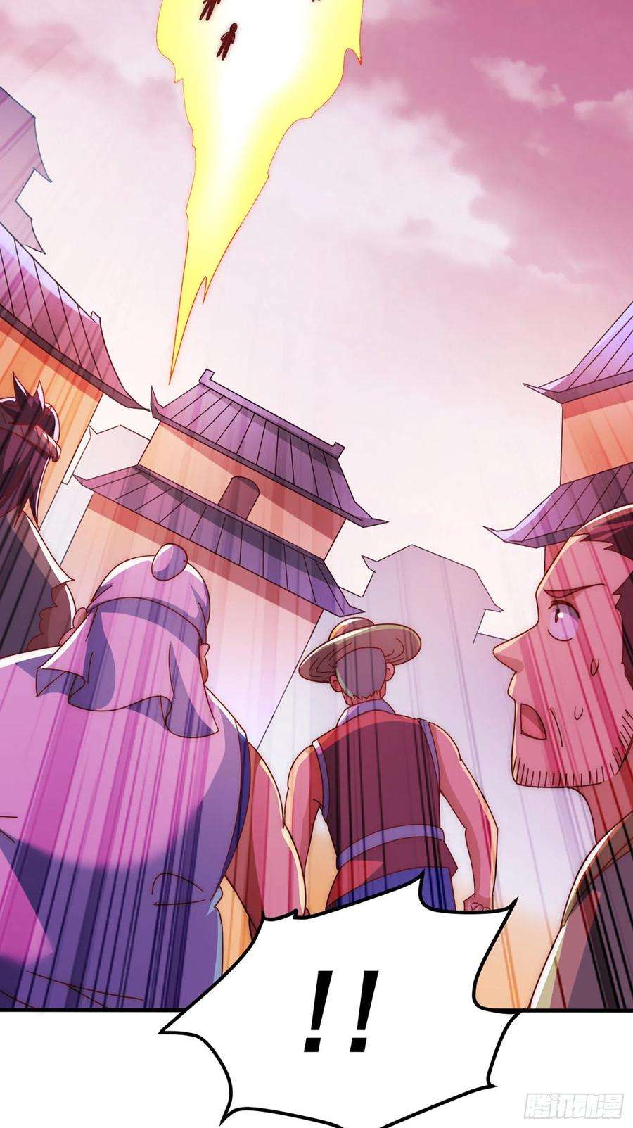 万人之上141话 男人应有大抱负