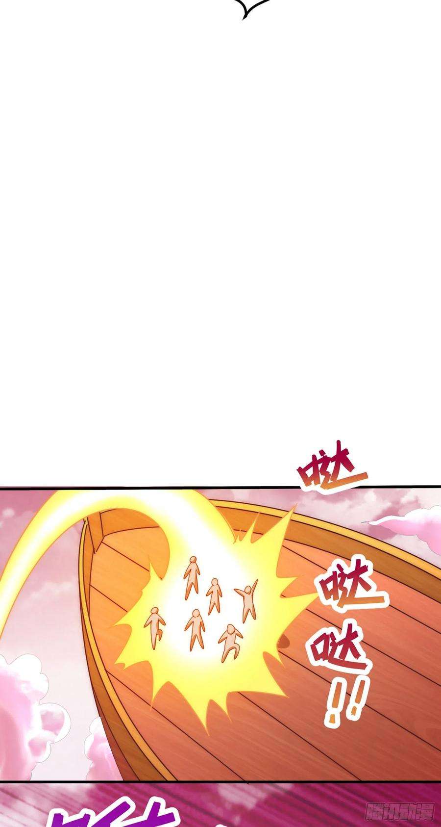 万人之上141话 男人应有大抱负
