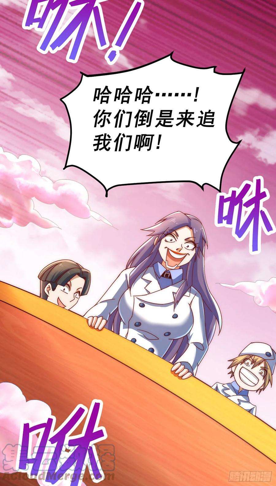 万人之上141话 男人应有大抱负