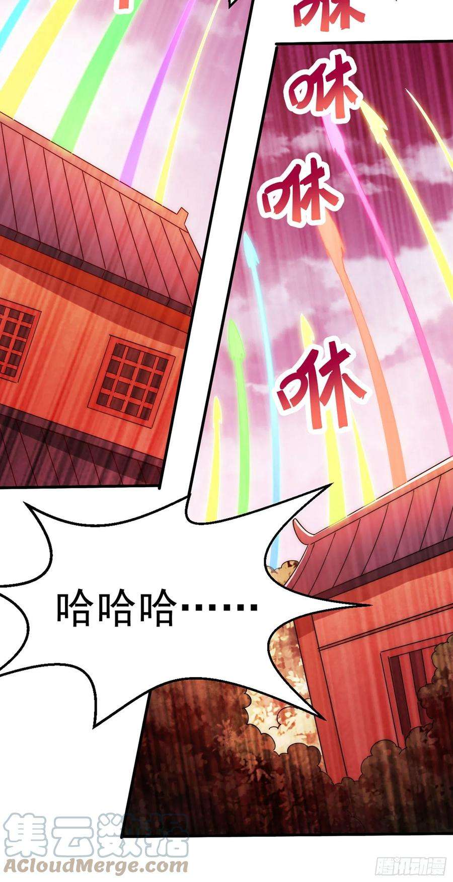 万人之上141话 男人应有大抱负
