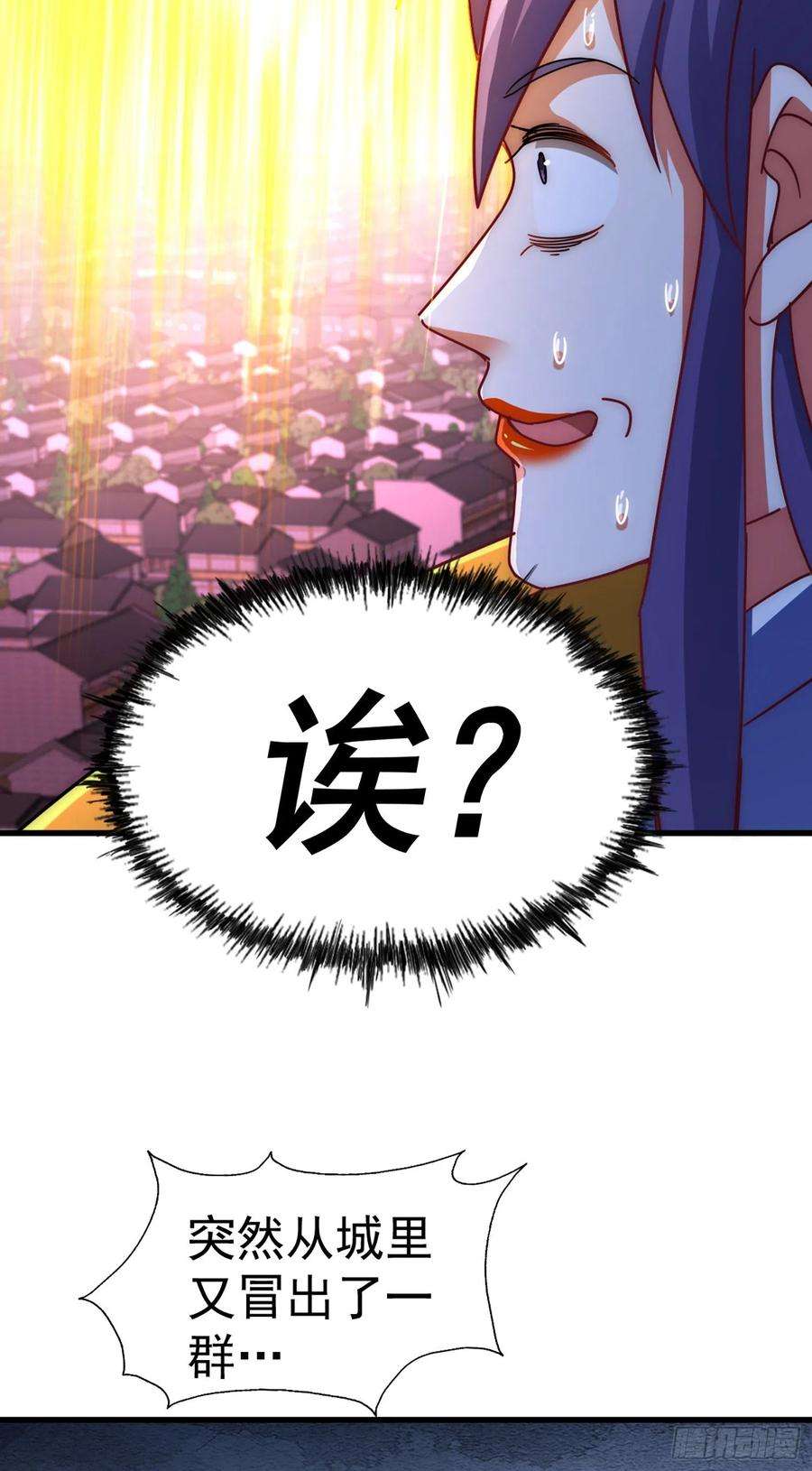 万人之上141话 男人应有大抱负