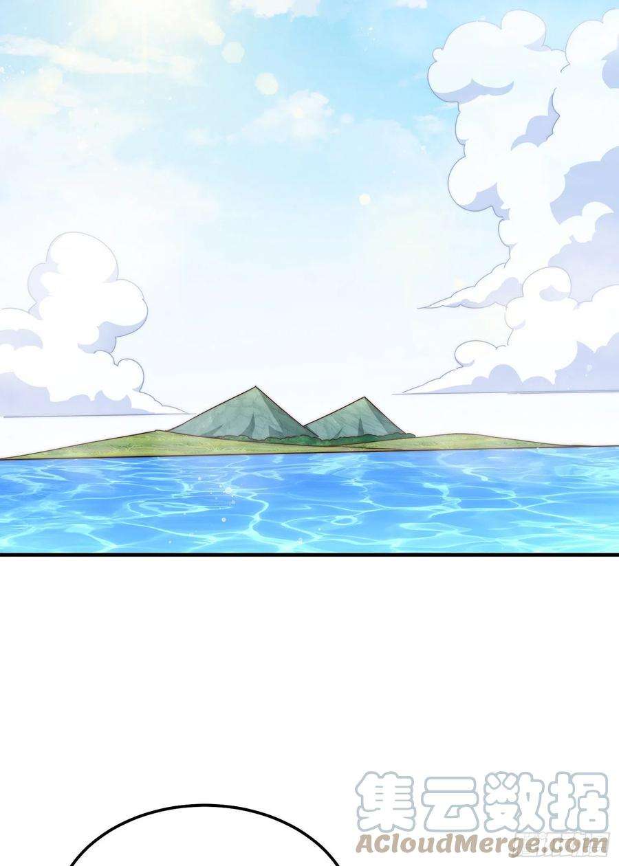 万人之上143话 危险！易先生