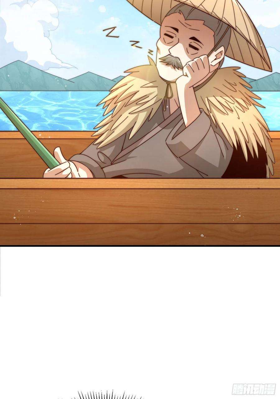 万人之上143话 危险！易先生