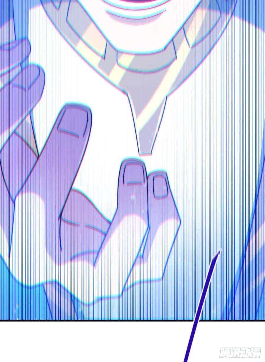 万人之上143话 危险！易先生