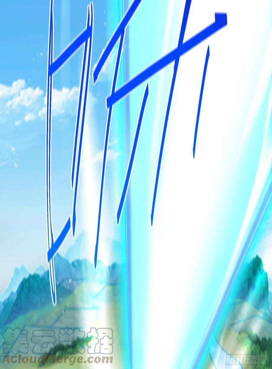 万人之上143话 危险！易先生