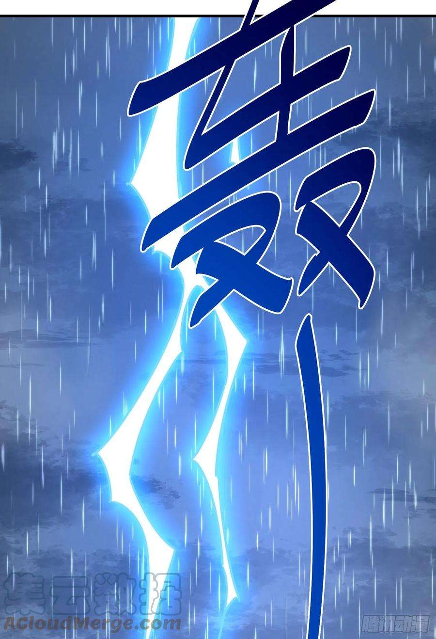 万人之上143话 危险！易先生