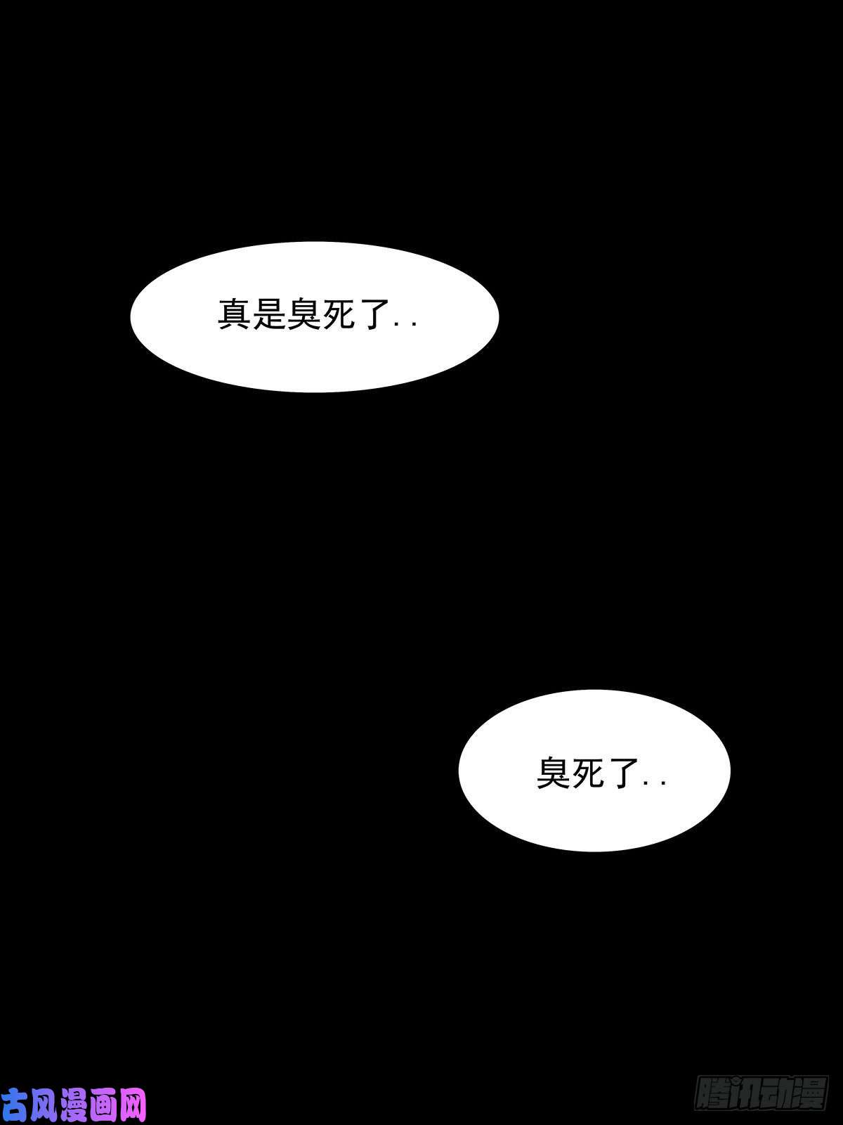 从认真玩游戏开始崛起序：恨！就要反抗