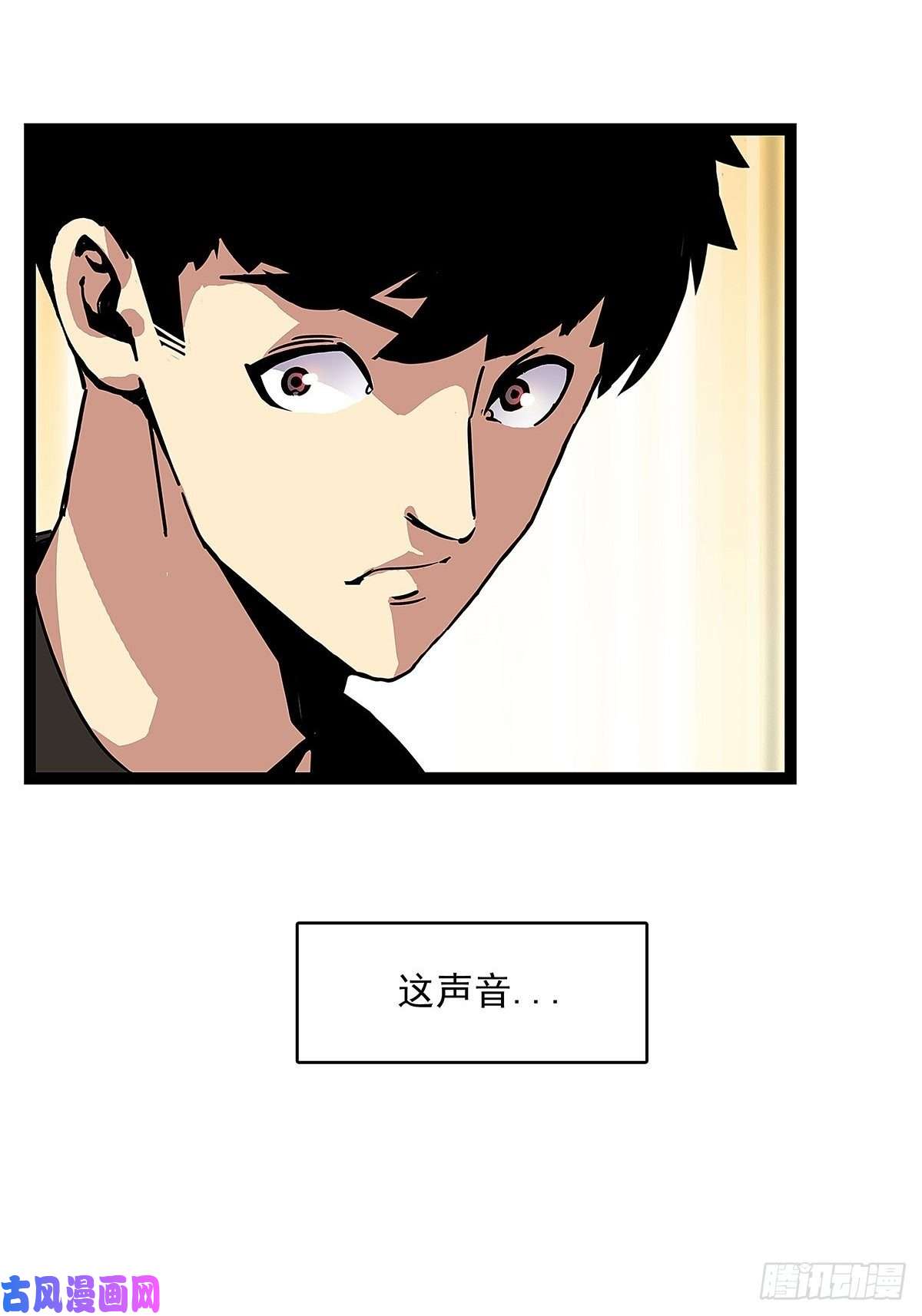 从认真玩游戏开始崛起序：恨！就要反抗