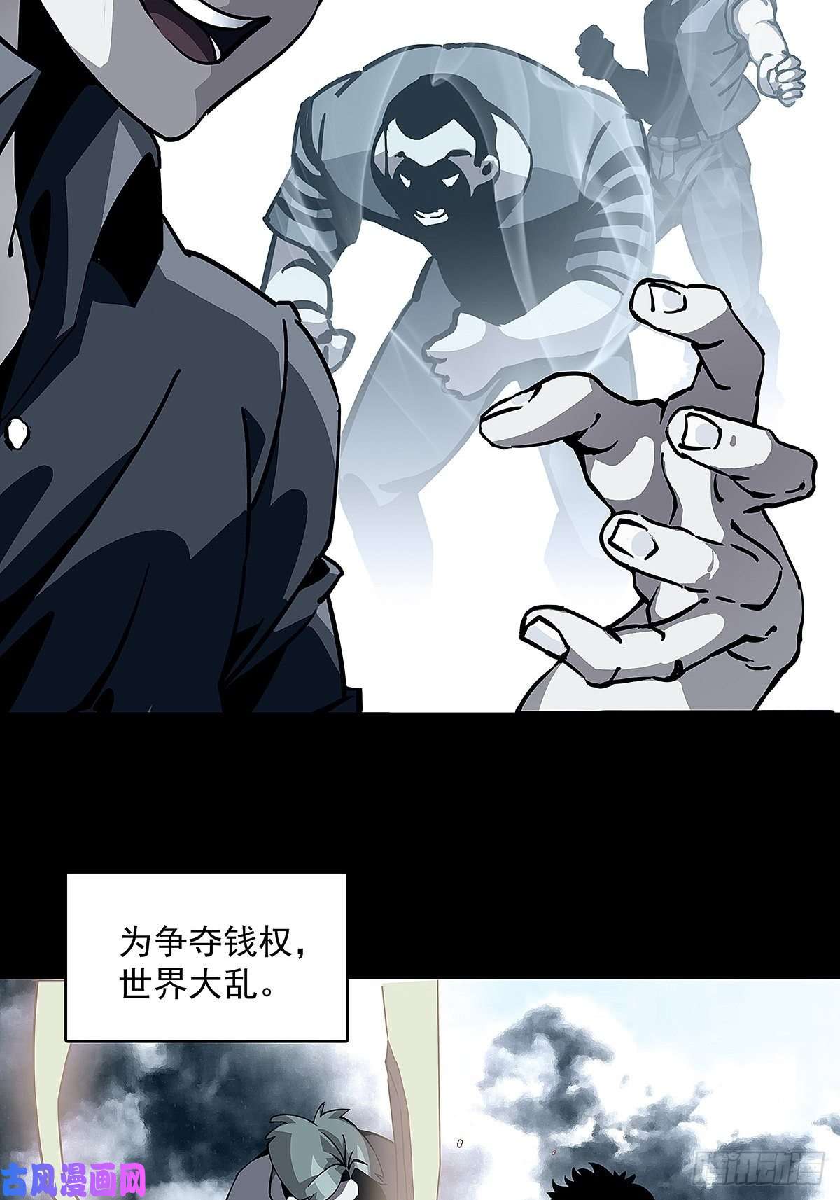从认真玩游戏开始崛起‘生劲’的获取