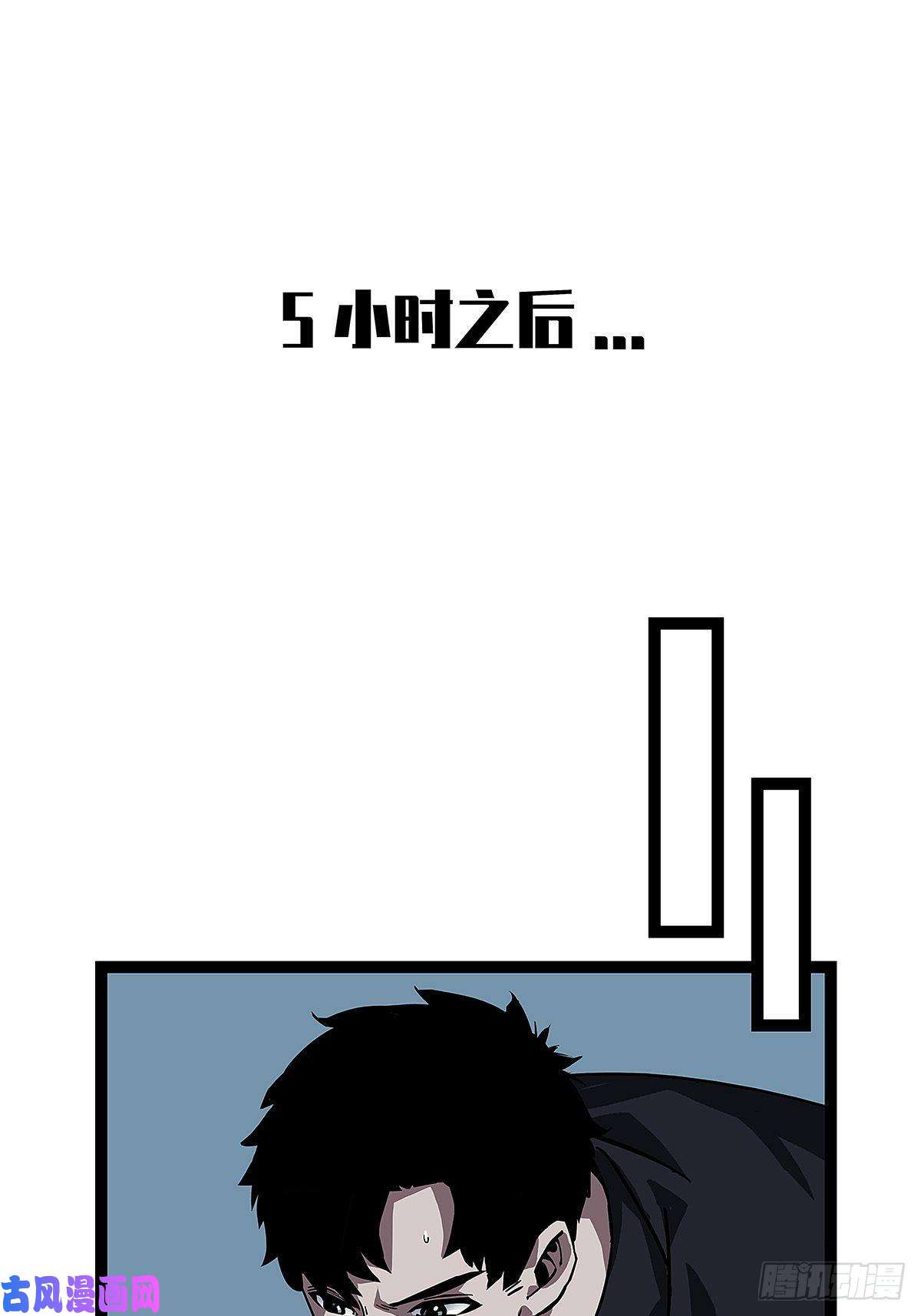 从认真玩游戏开始崛起‘生劲’的获取
