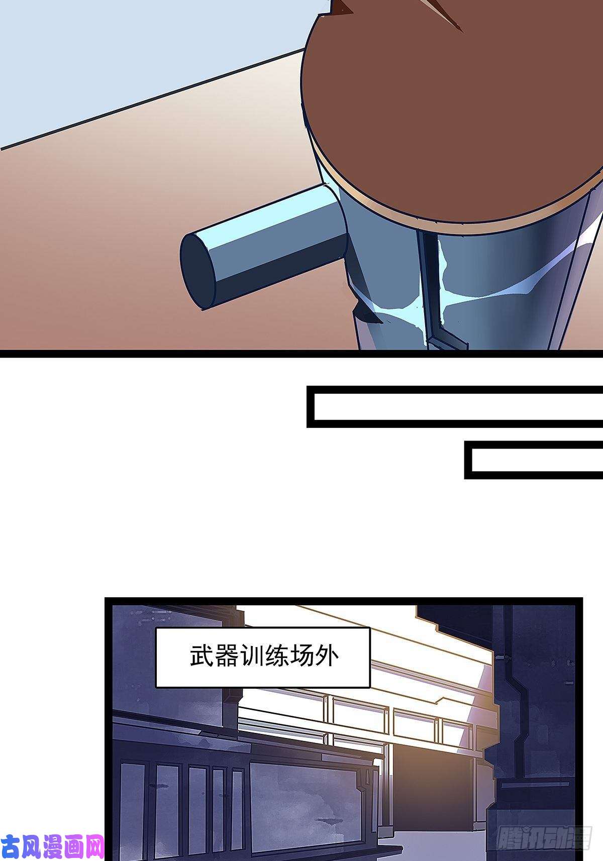 从认真玩游戏开始崛起‘生劲’的获取