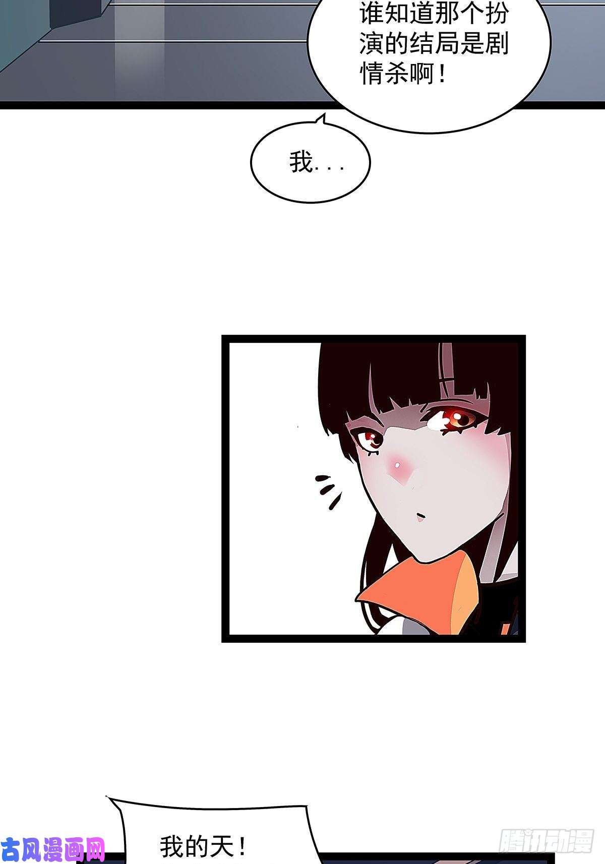 从认真玩游戏开始崛起‘生劲’的获取