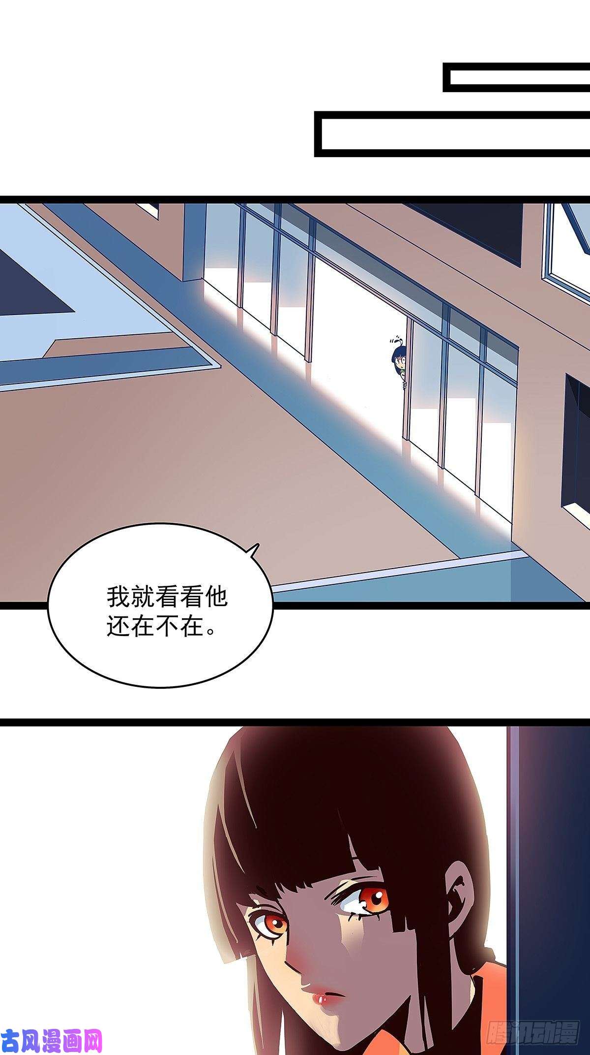 从认真玩游戏开始崛起‘生劲’的获取
