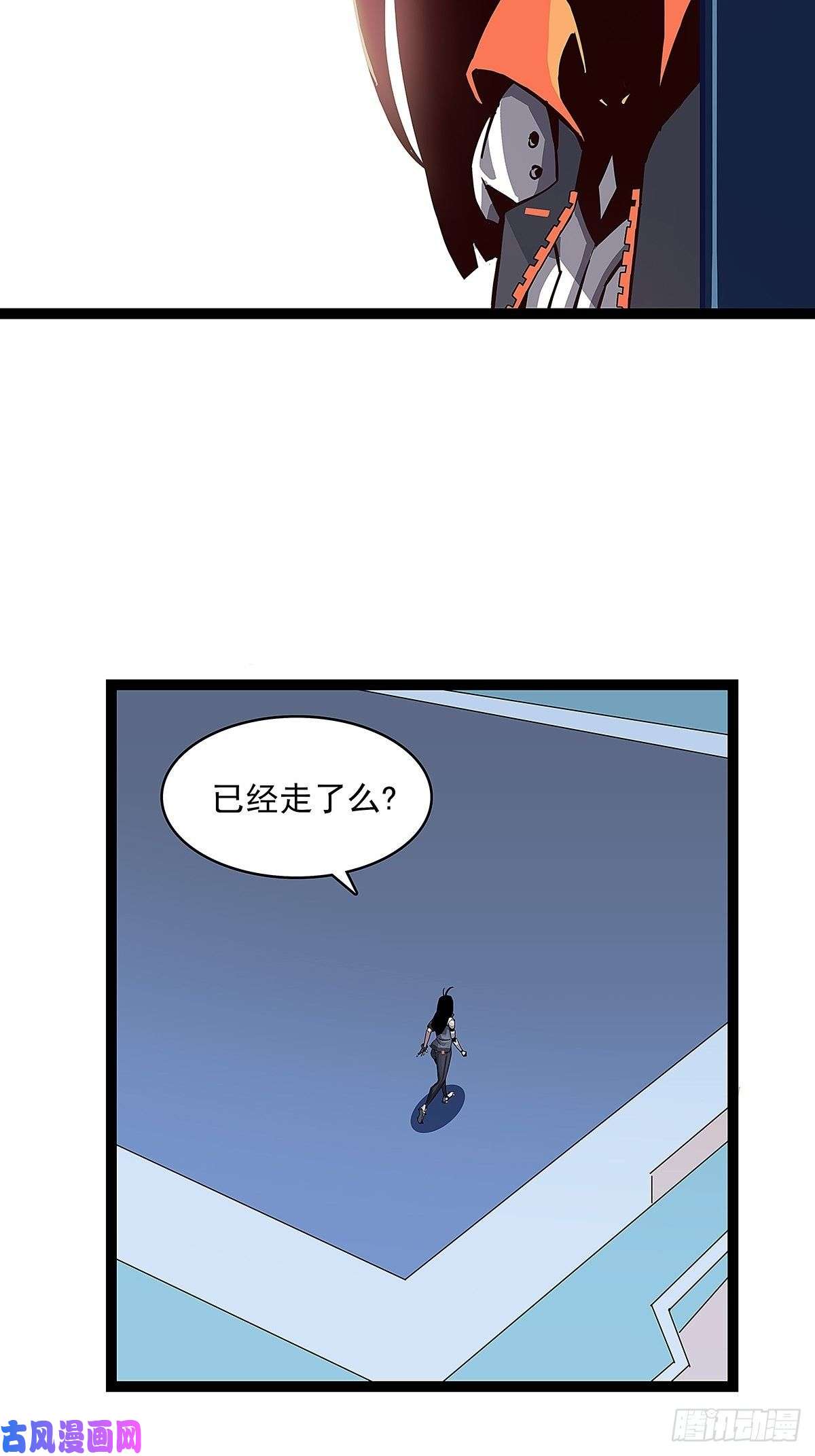 从认真玩游戏开始崛起‘生劲’的获取
