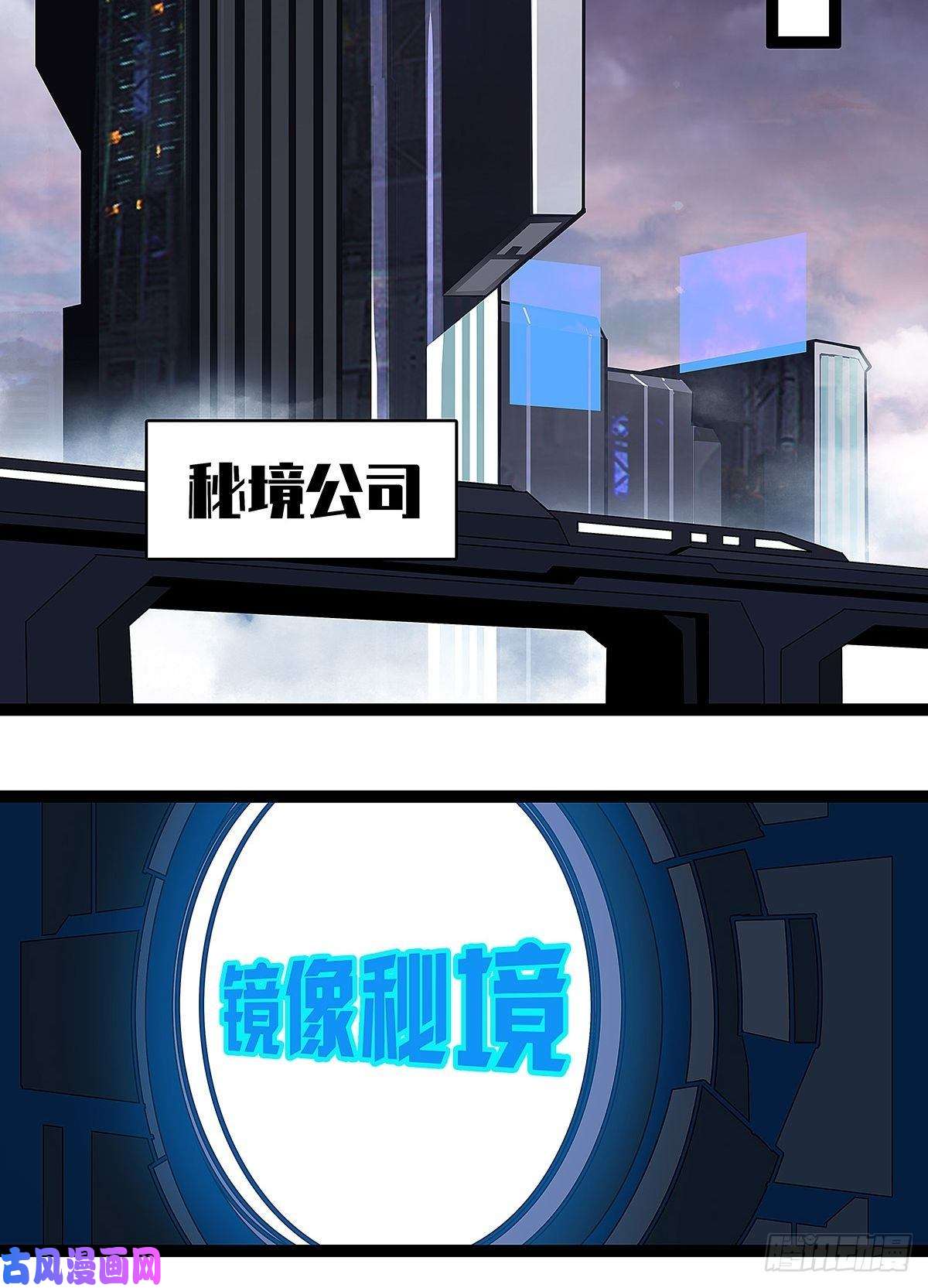 从认真玩游戏开始崛起颤抖的腿