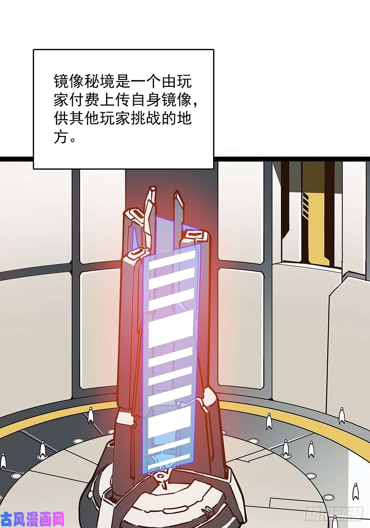 从认真玩游戏开始崛起颤抖的腿