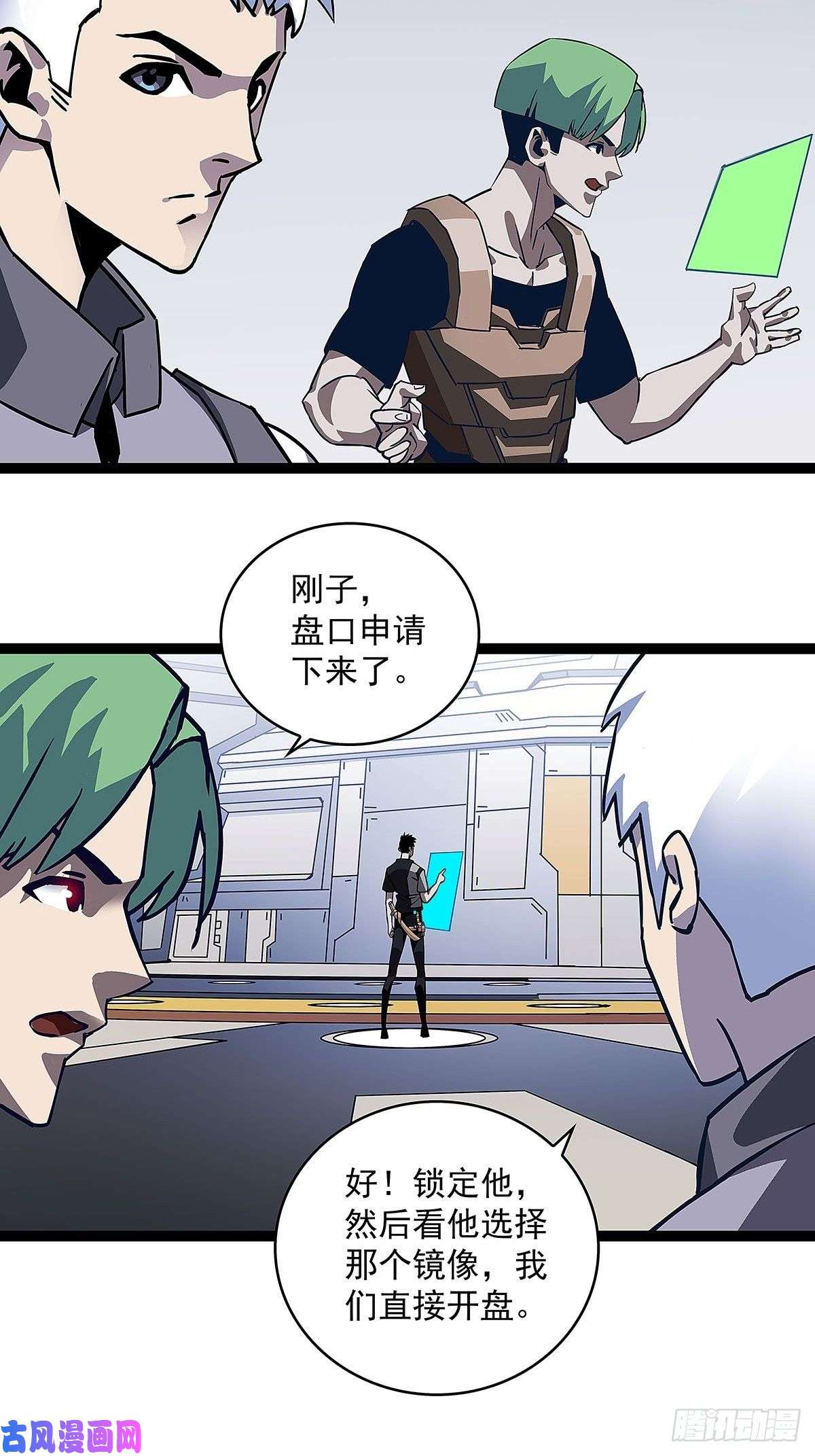 从认真玩游戏开始崛起用绝境换解决问题的机遇