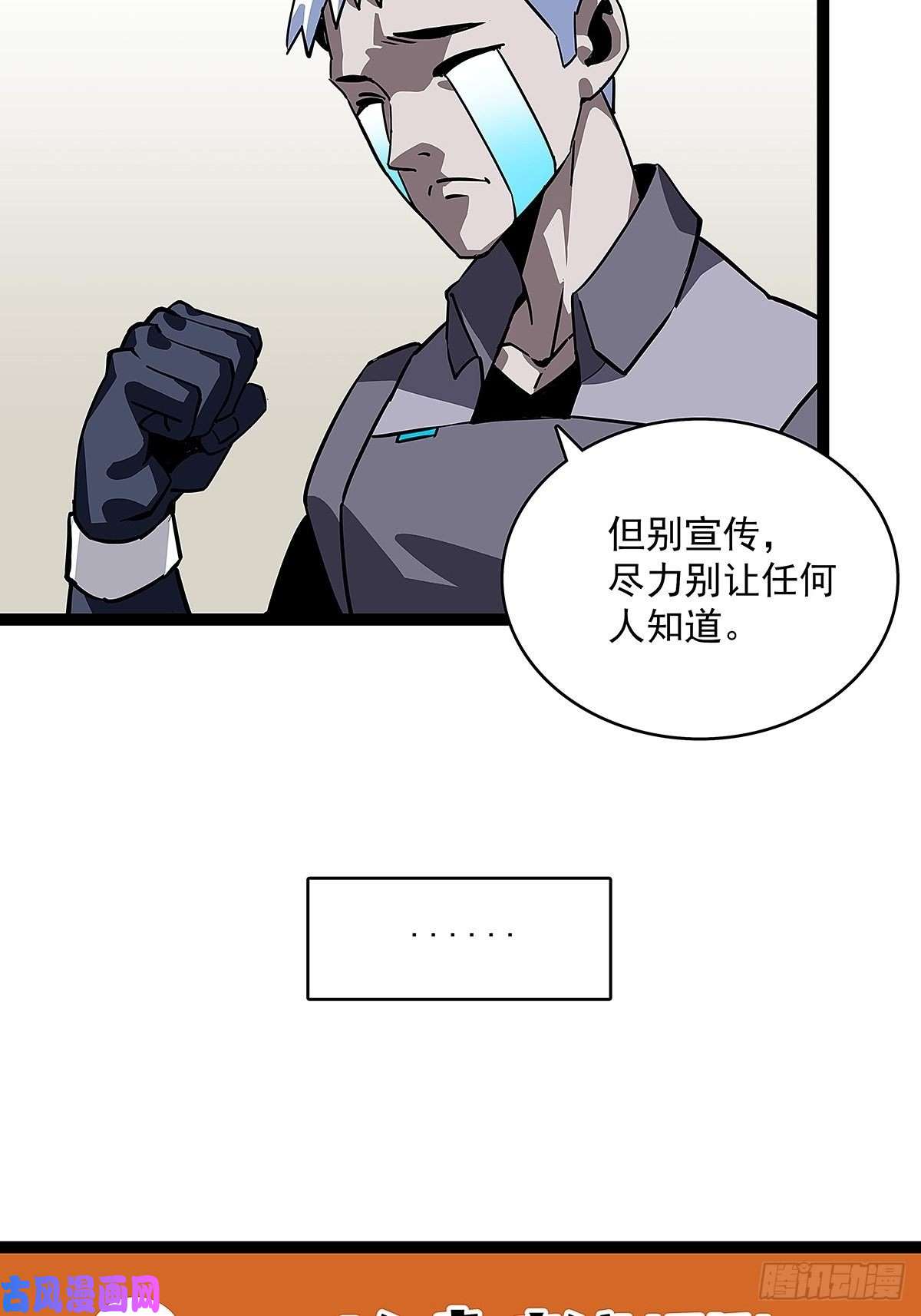 从认真玩游戏开始崛起用绝境换解决问题的机遇