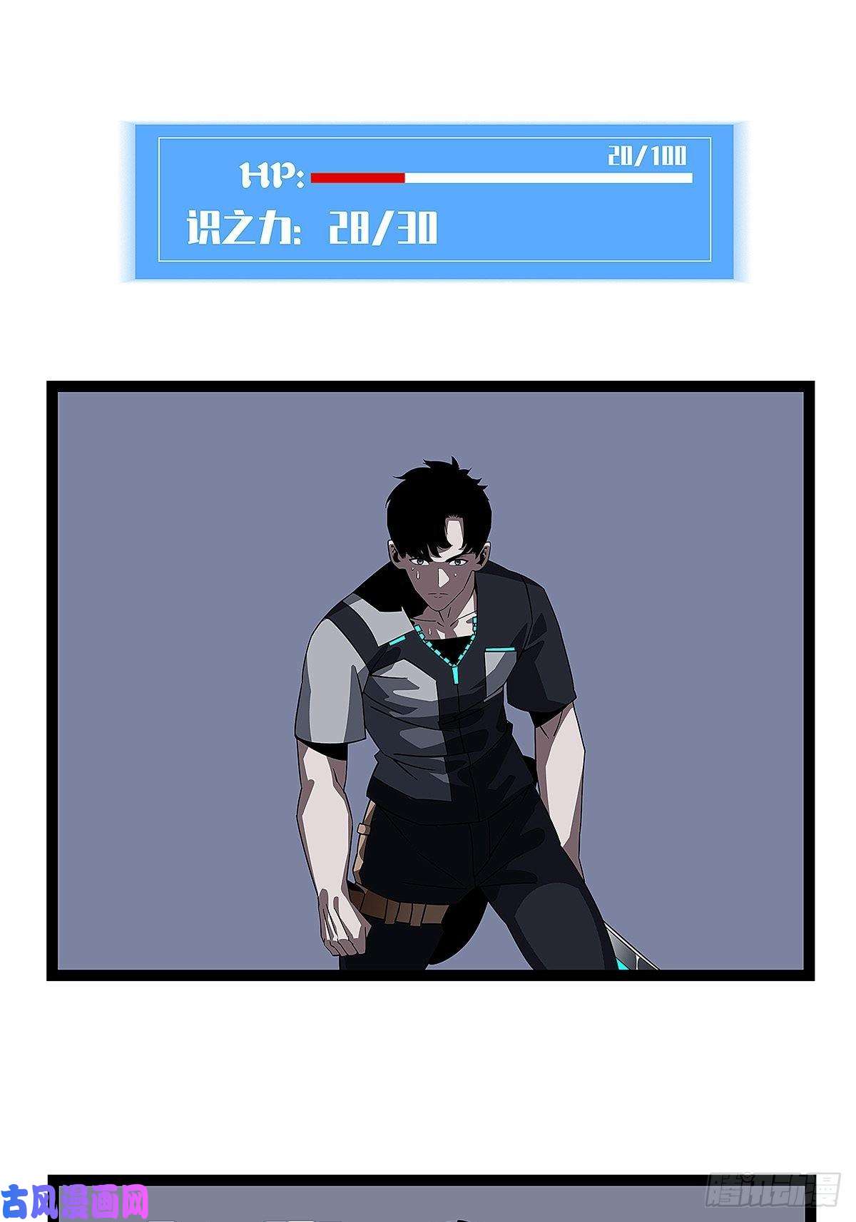 从认真玩游戏开始崛起用绝境换解决问题的机遇