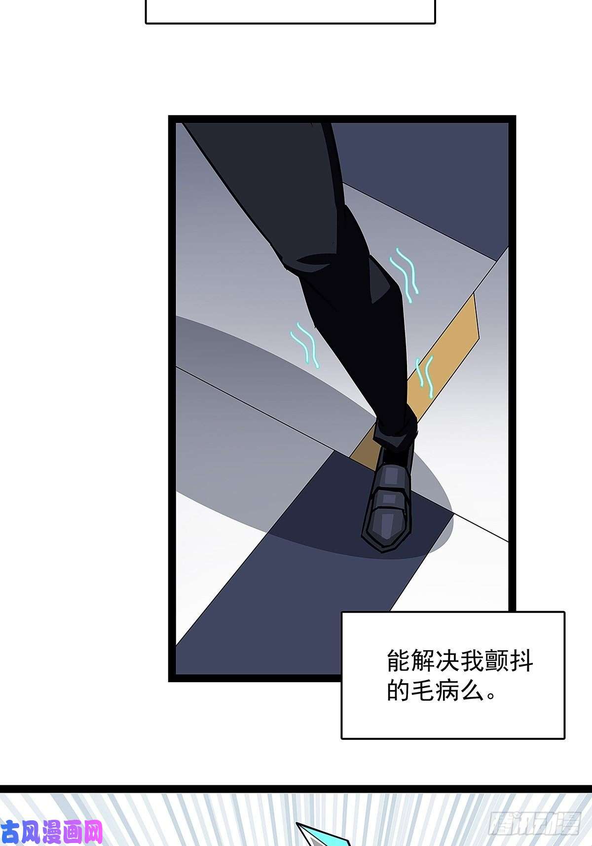 从认真玩游戏开始崛起用绝境换解决问题的机遇