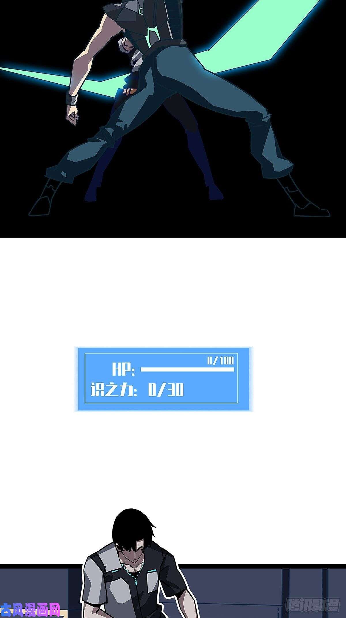 从认真玩游戏开始崛起用绝境换解决问题的机遇