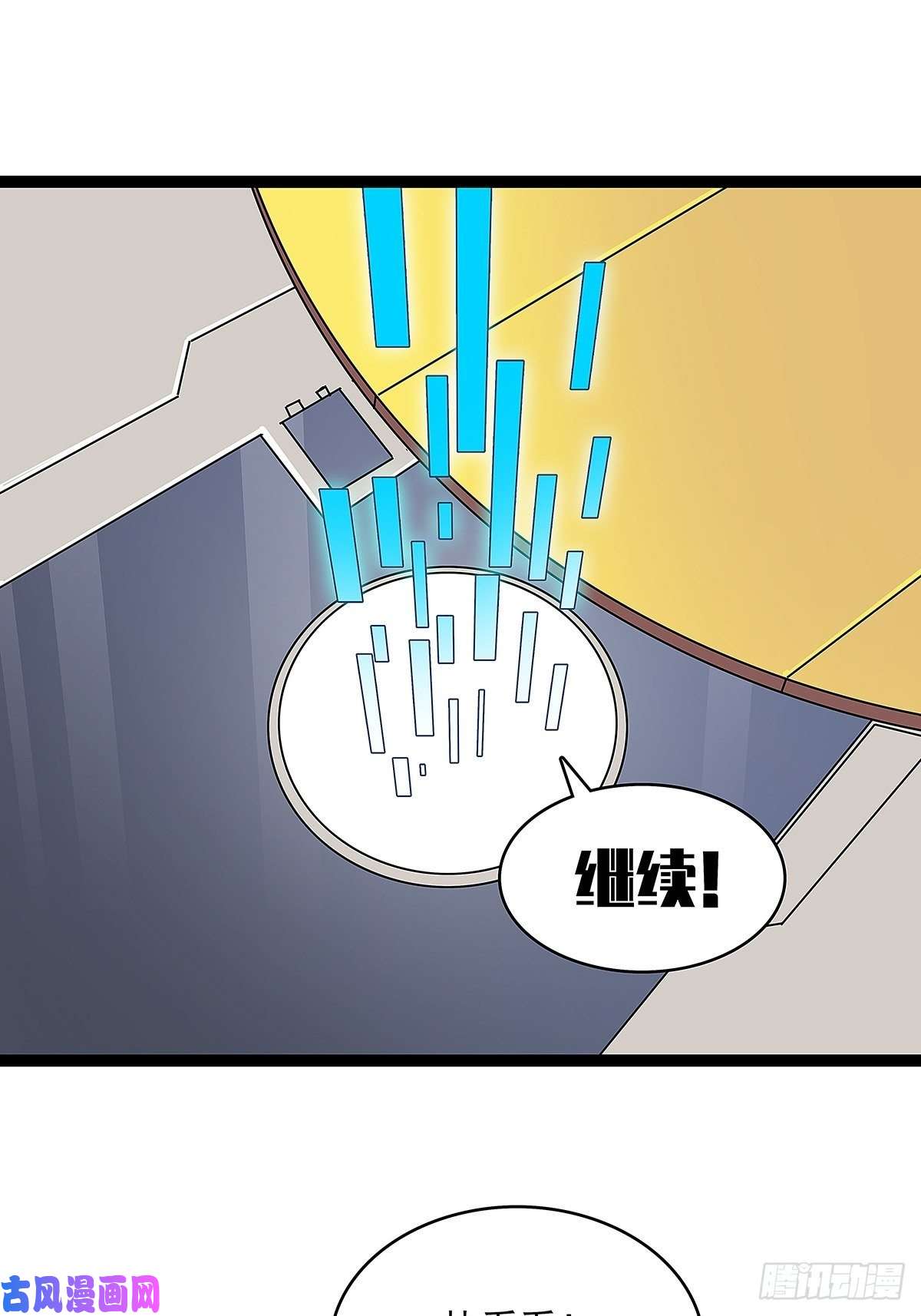 从认真玩游戏开始崛起用绝境换解决问题的机遇