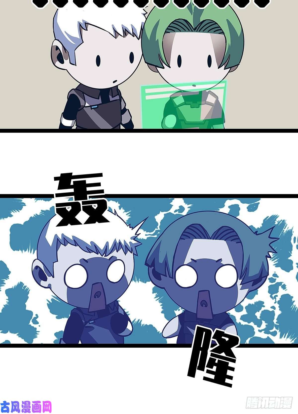 从认真玩游戏开始崛起用绝境换解决问题的机遇