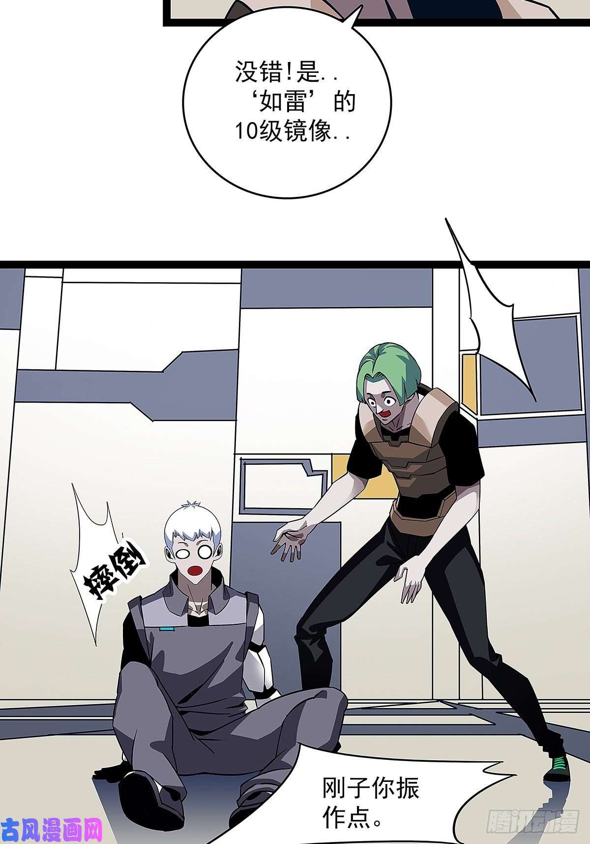 从认真玩游戏开始崛起用绝境换解决问题的机遇