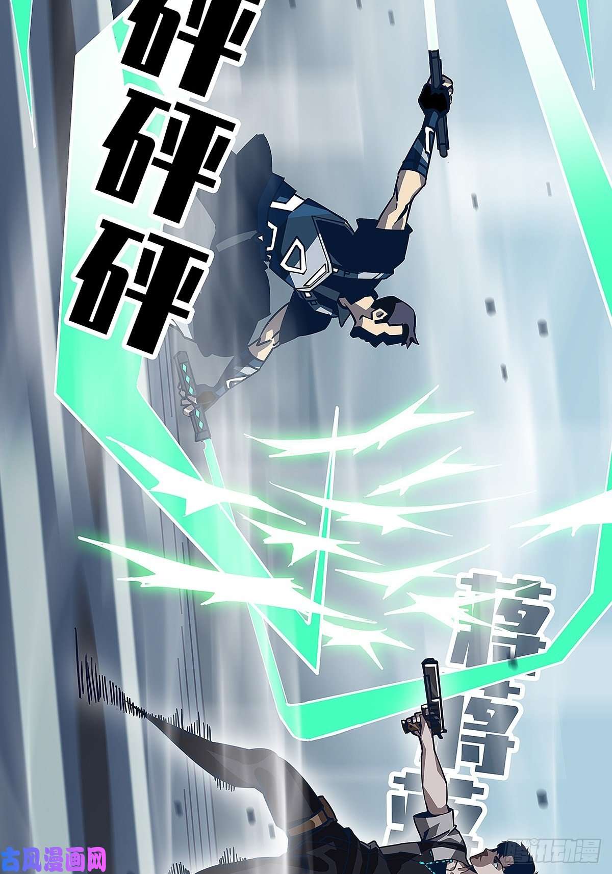 从认真玩游戏开始崛起潜在的危机