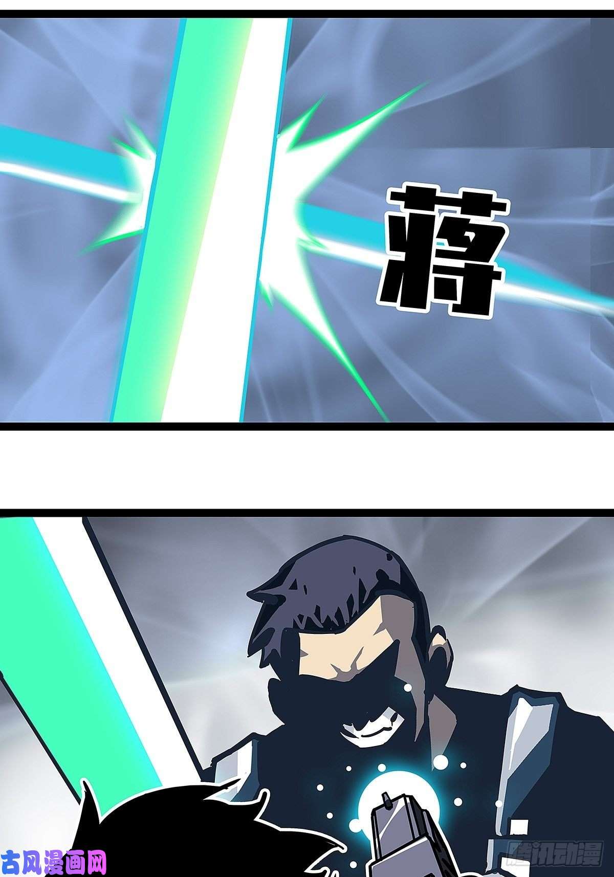 从认真玩游戏开始崛起潜在的危机