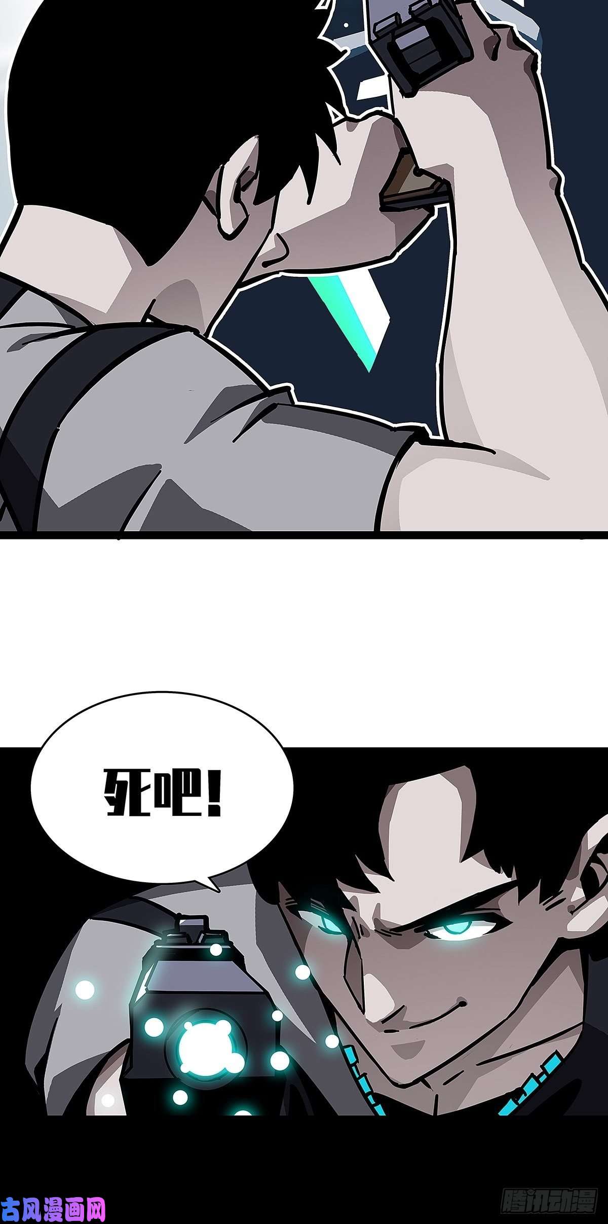 从认真玩游戏开始崛起潜在的危机