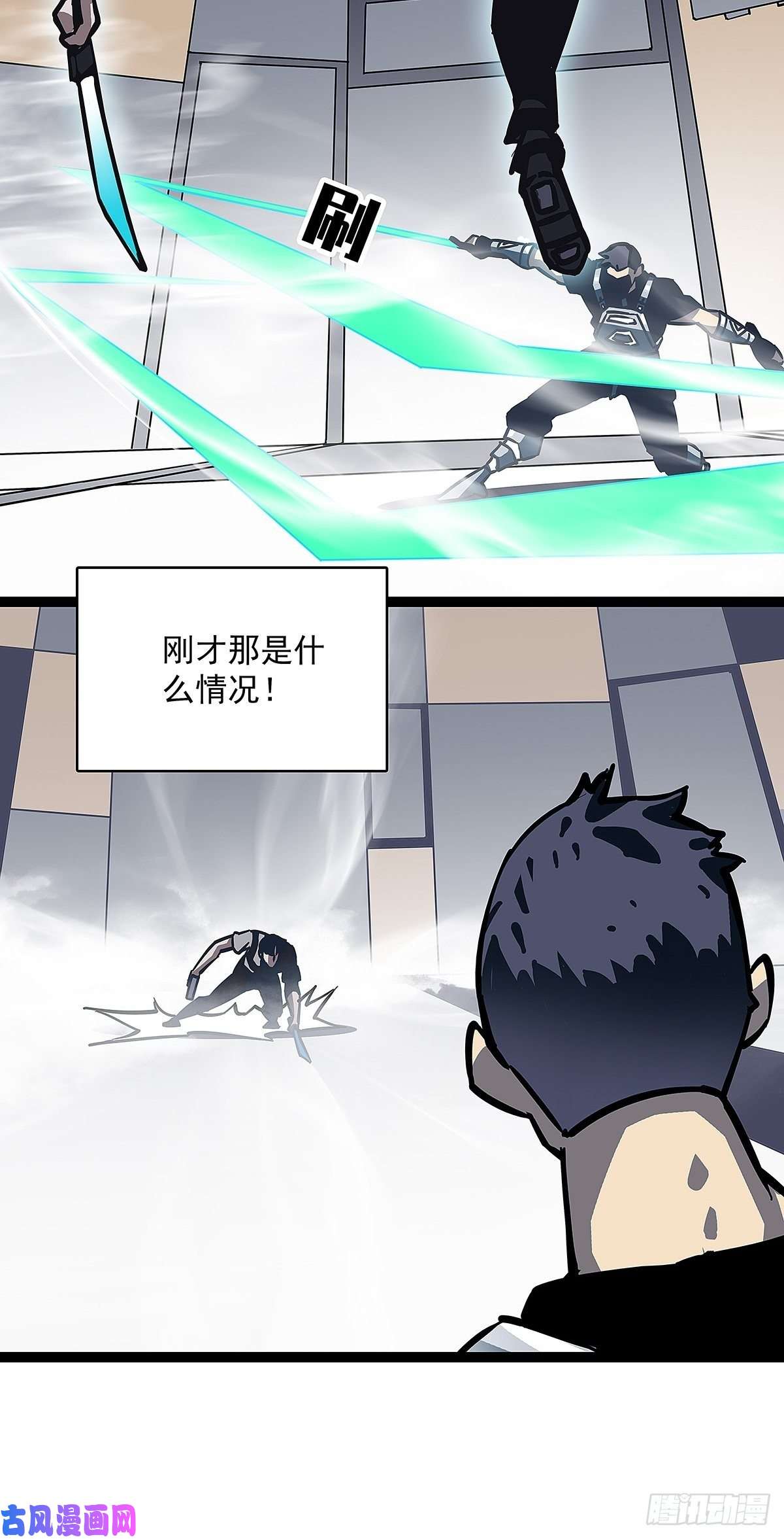从认真玩游戏开始崛起潜在的危机