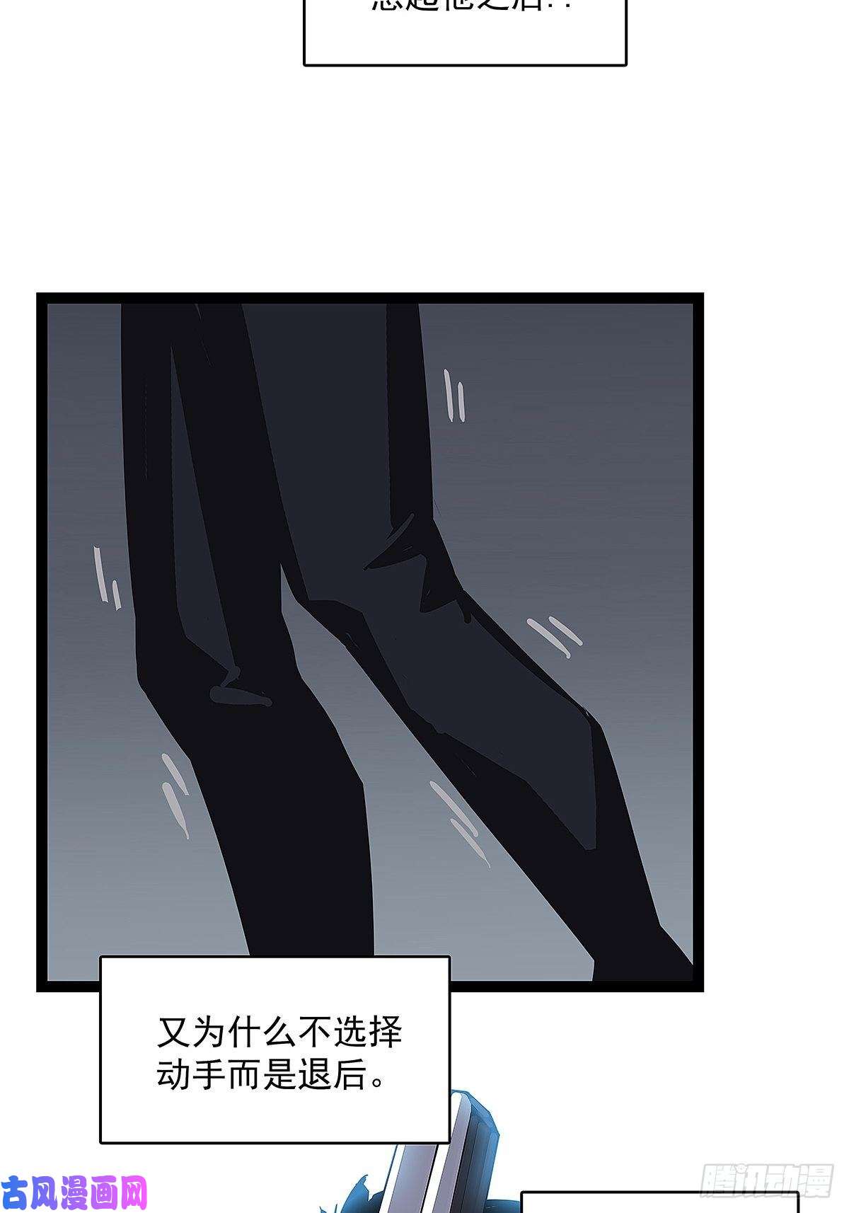 从认真玩游戏开始崛起潜在的危机