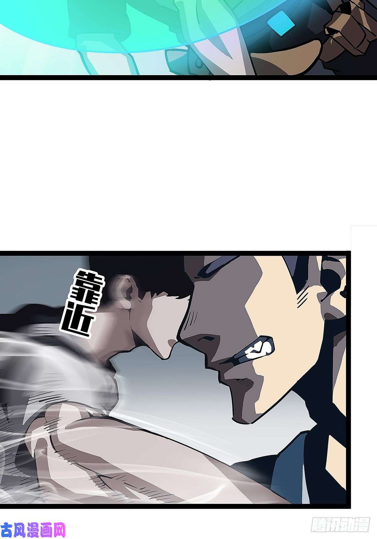 从认真玩游戏开始崛起潜在的危机