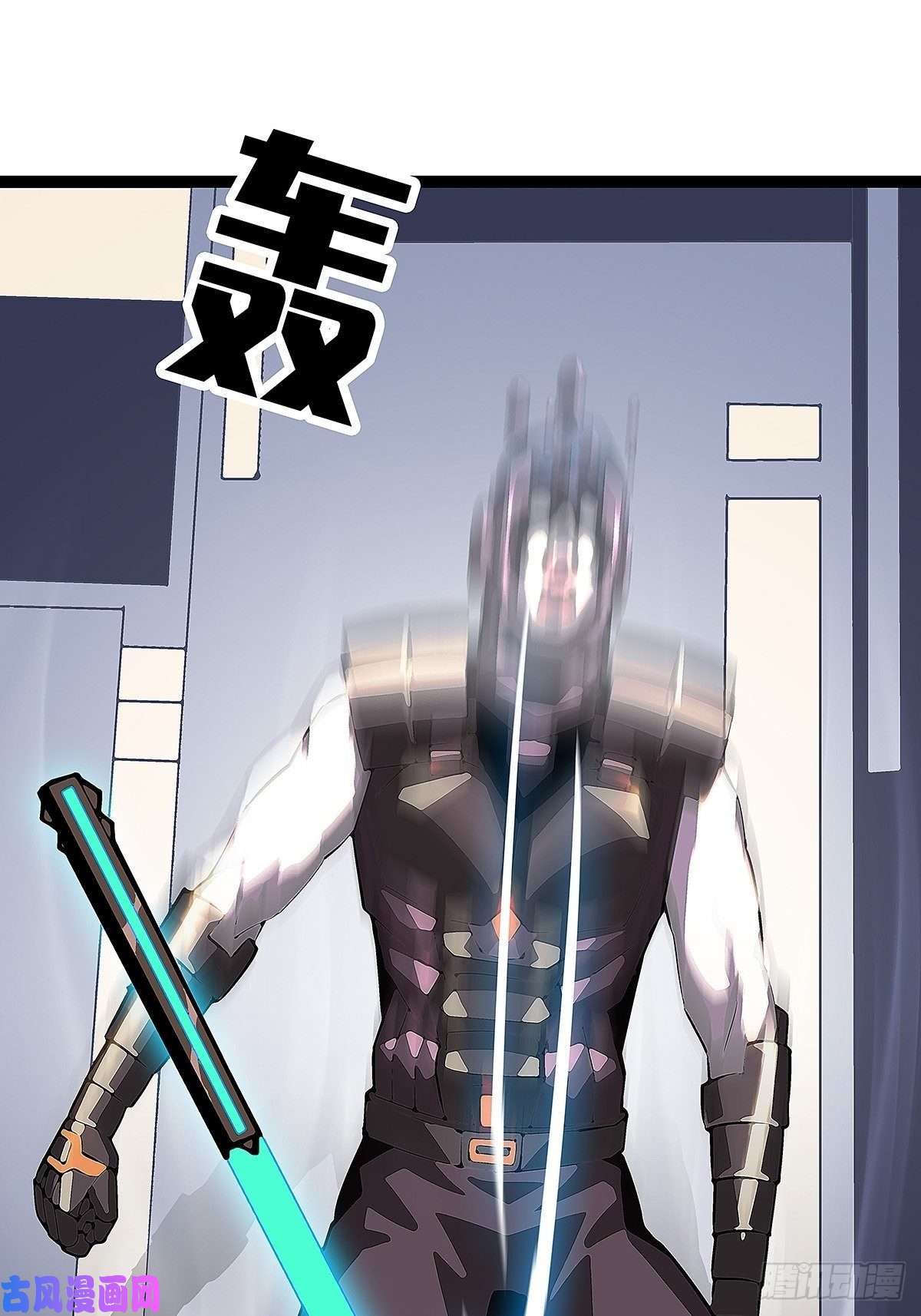 从认真玩游戏开始崛起解决危机 告别过去