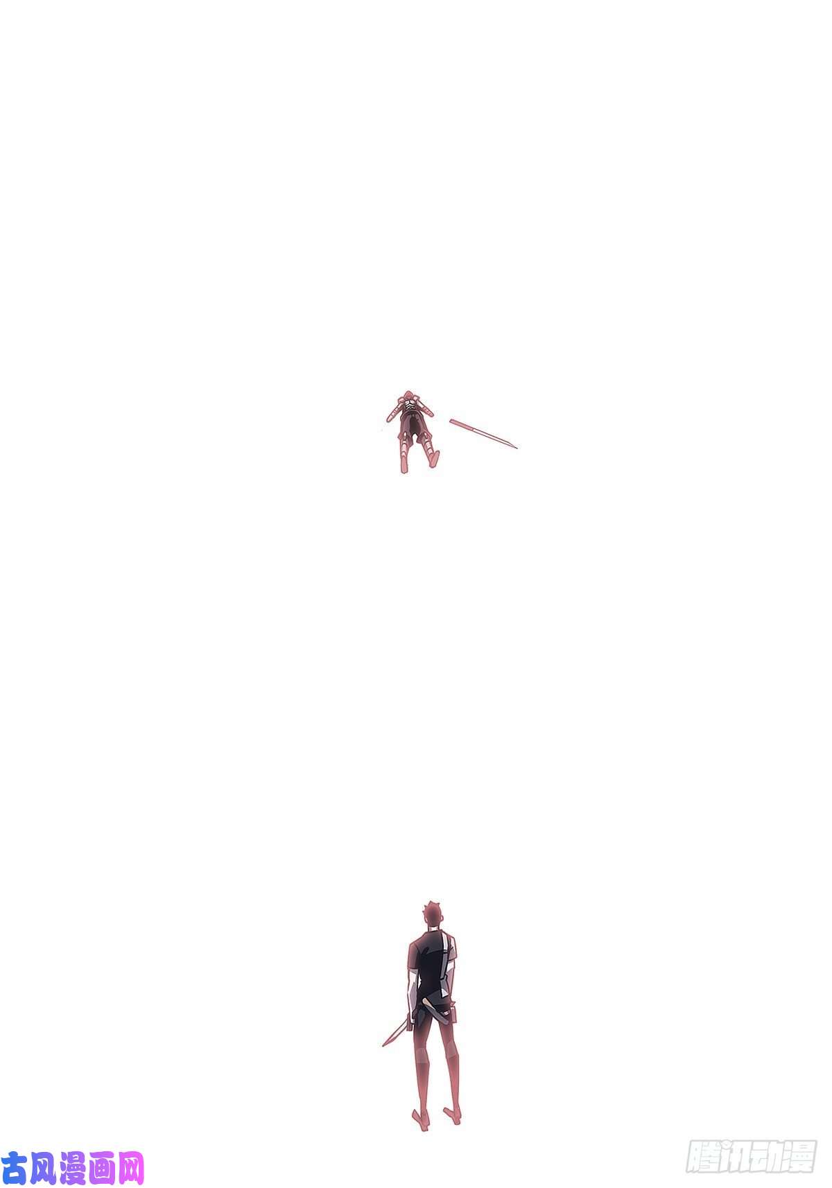 从认真玩游戏开始崛起解决危机 告别过去