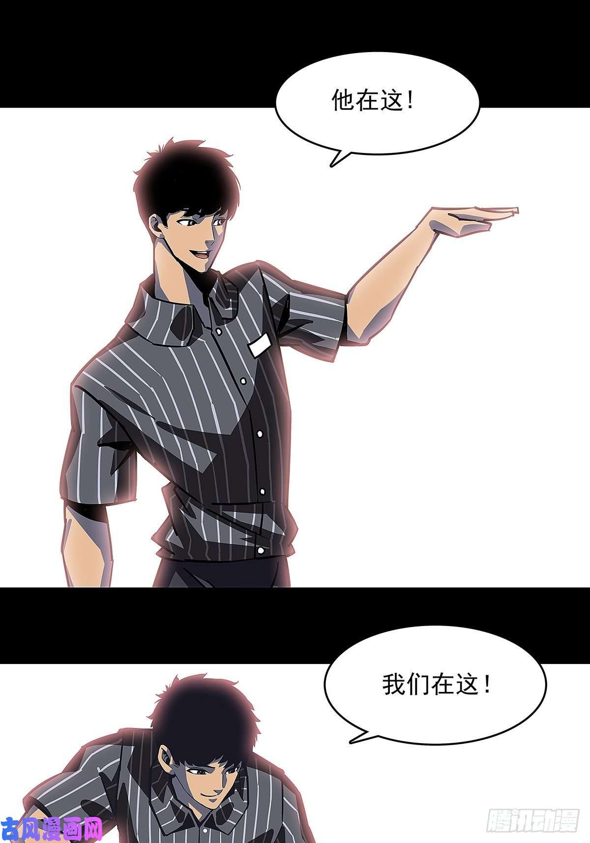 从认真玩游戏开始崛起解决危机 告别过去