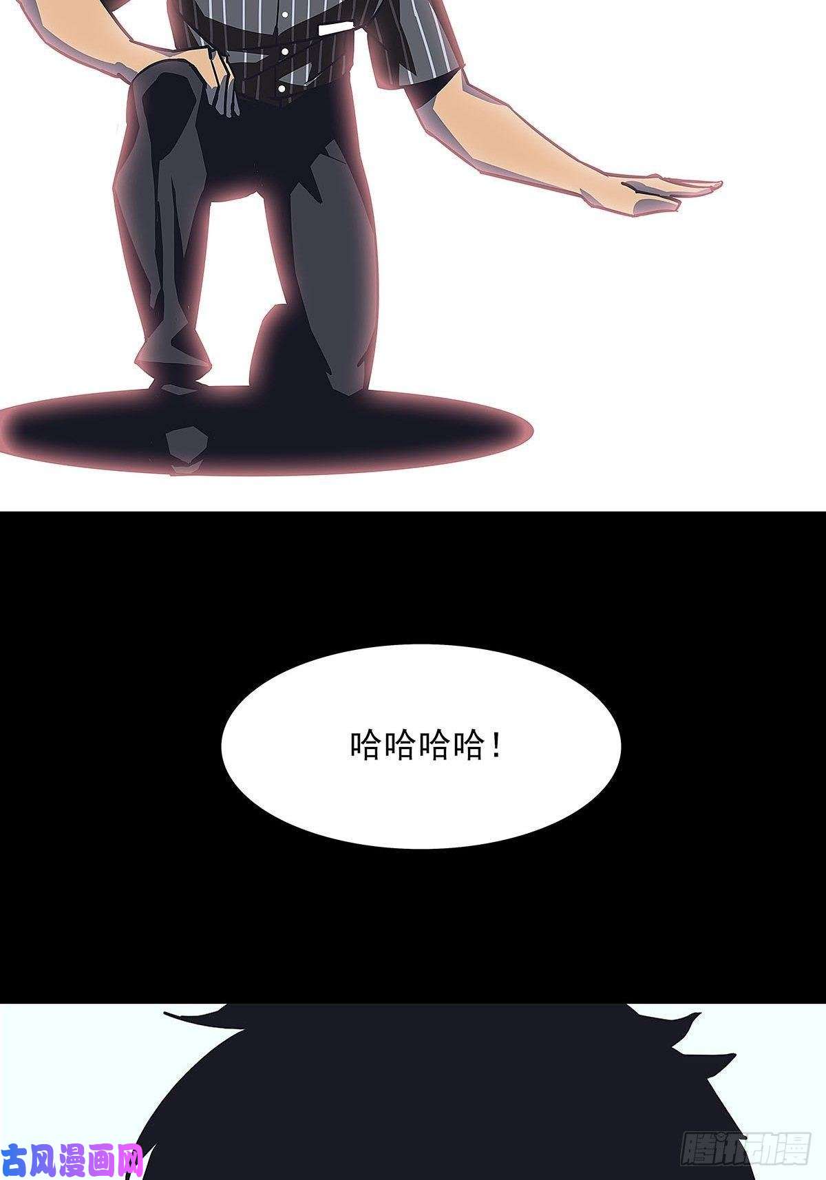 从认真玩游戏开始崛起解决危机 告别过去