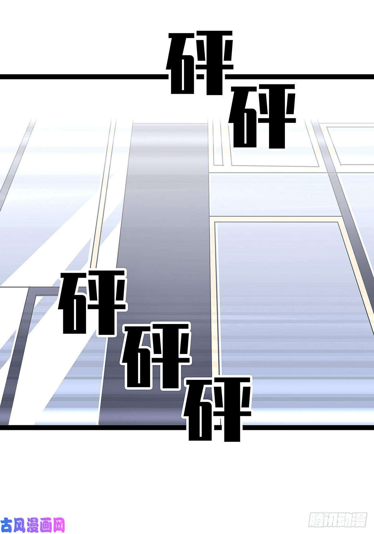 从认真玩游戏开始崛起解决危机 告别过去