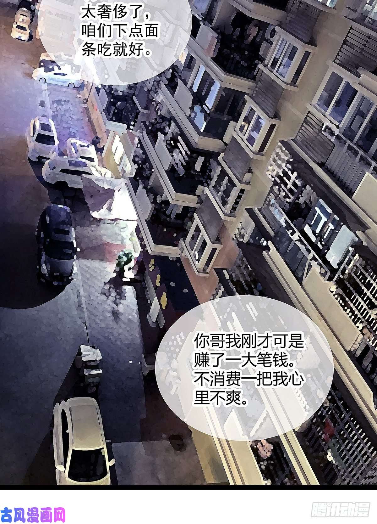 从认真玩游戏开始崛起解决危机 告别过去
