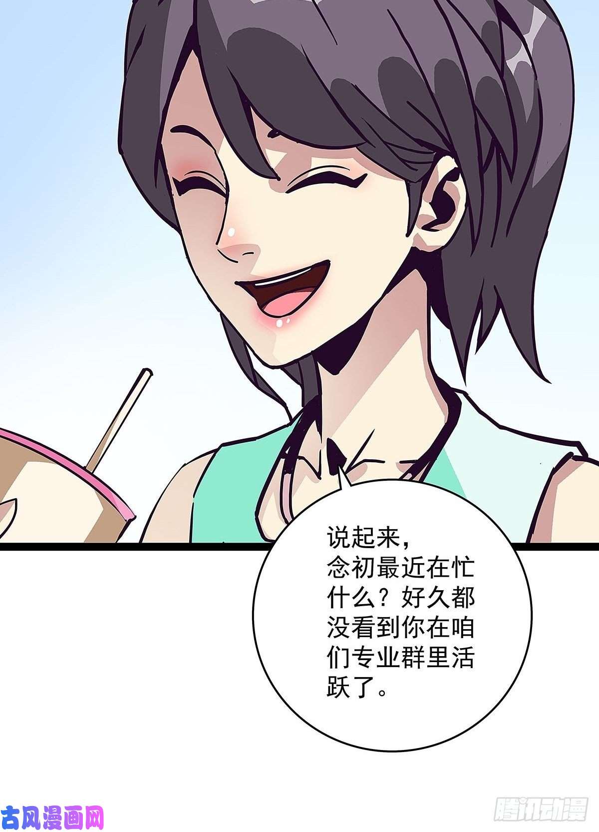 从认真玩游戏开始崛起前往！崩坏秘境！