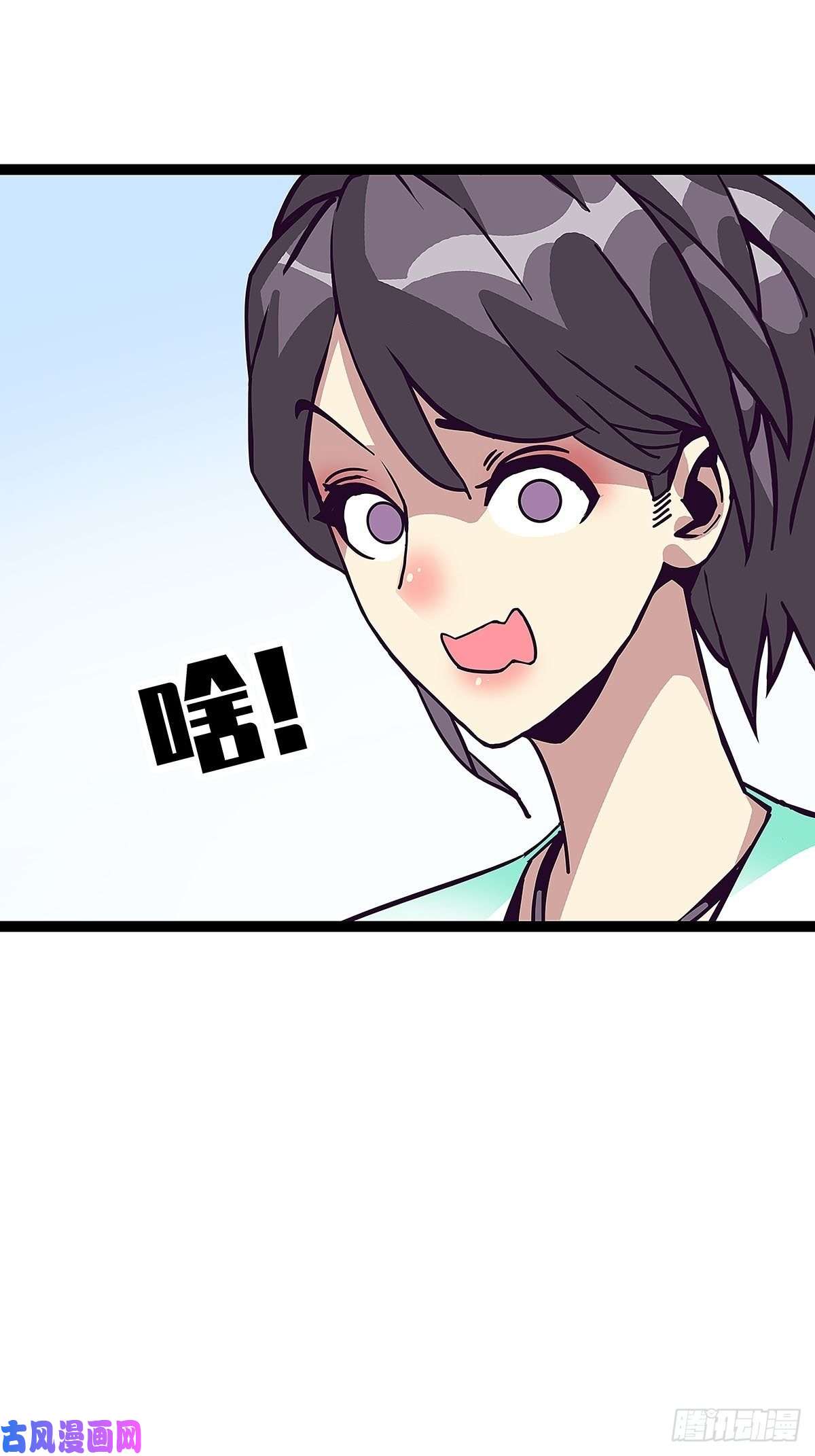 从认真玩游戏开始崛起前往！崩坏秘境！