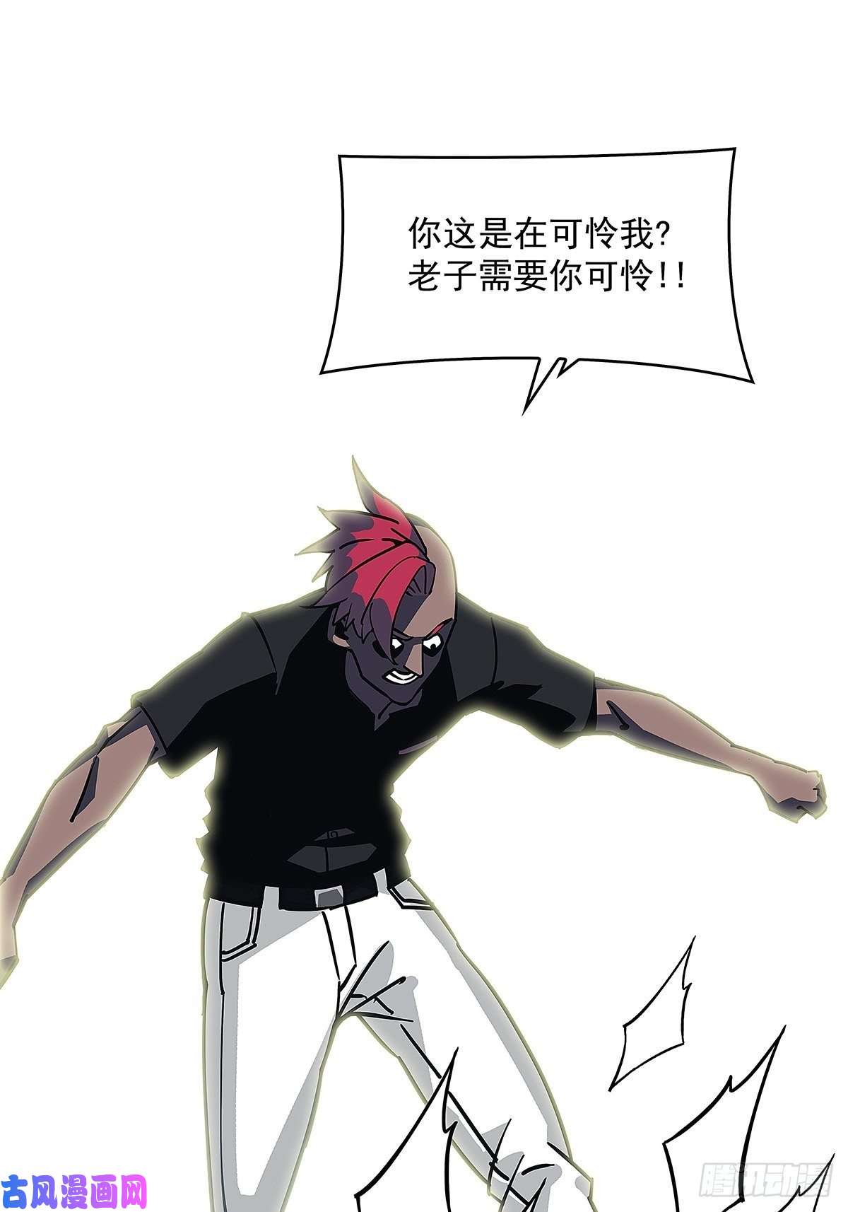 从认真玩游戏开始崛起前往！崩坏秘境！
