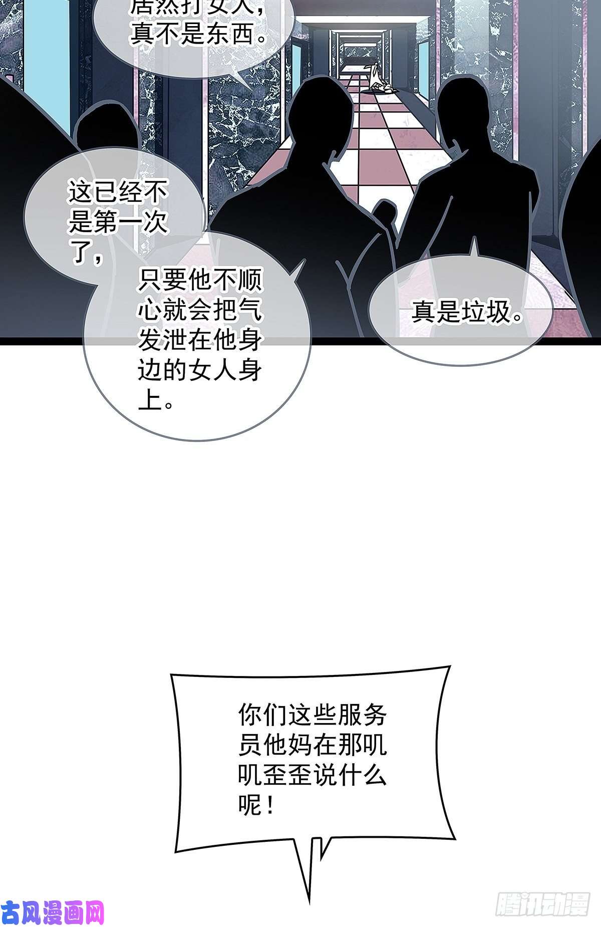 从认真玩游戏开始崛起前往！崩坏秘境！