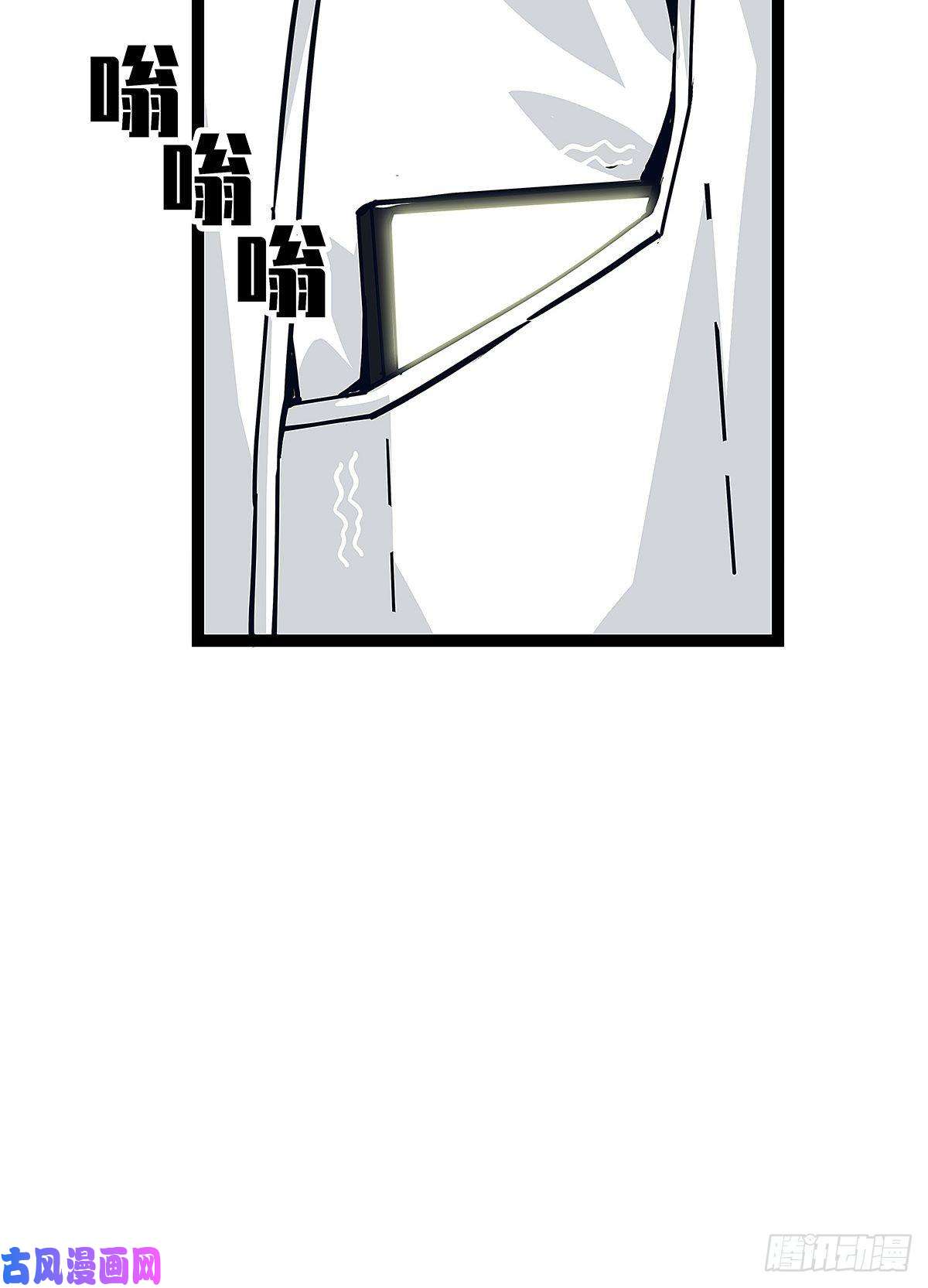 从认真玩游戏开始崛起前往！崩坏秘境！