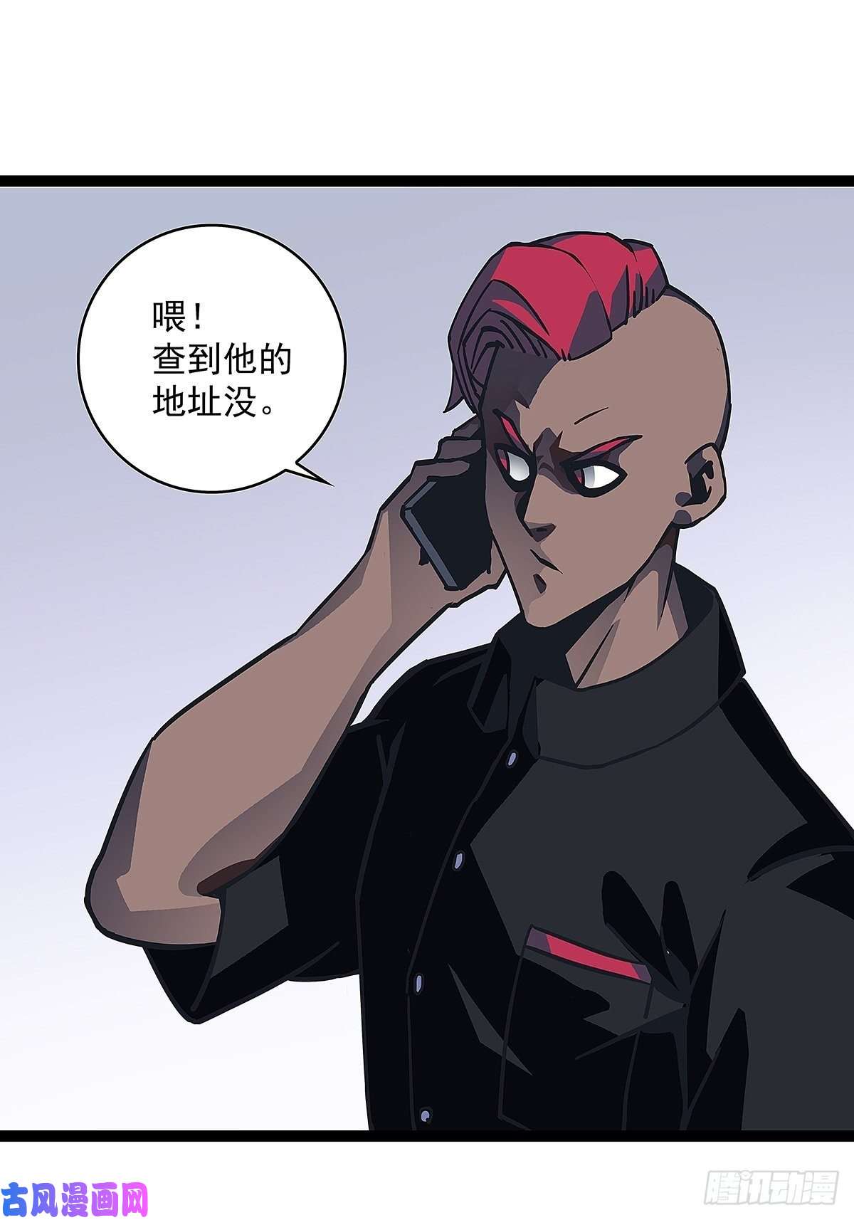 从认真玩游戏开始崛起前往！崩坏秘境！