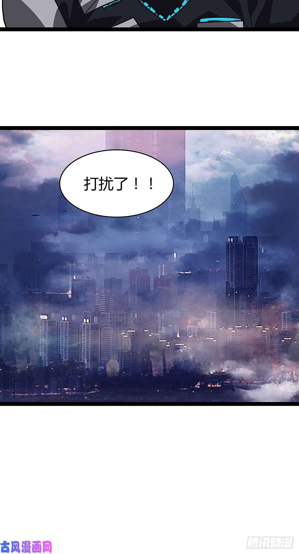 从认真玩游戏开始崛起前往！崩坏秘境！